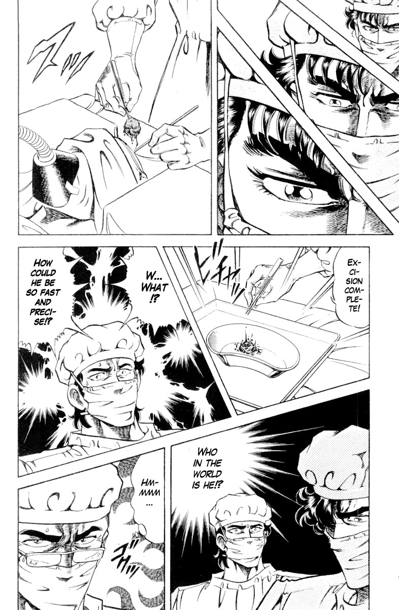 Super Doctor K Chapter 114 page 12 - Chapter 114: What Happened to Them