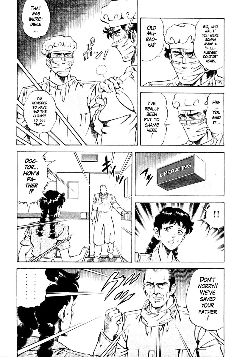 Super Doctor K Chapter 114 page 13 - Chapter 114: What Happened to Them