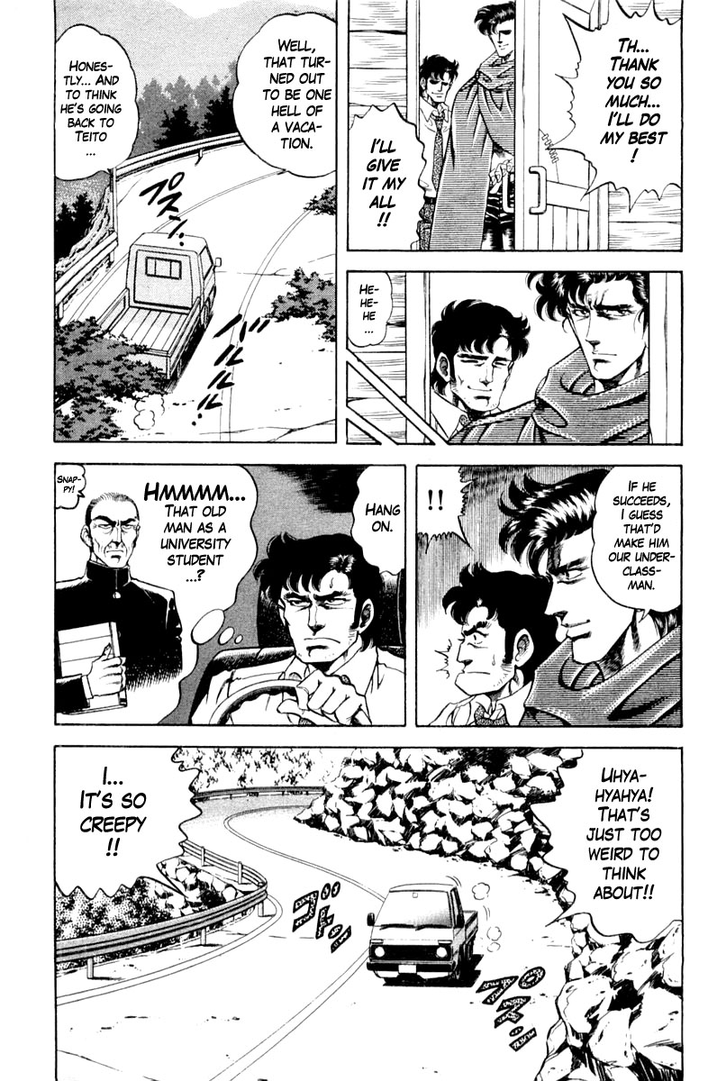 Super Doctor K Chapter 114 page 19 - Chapter 114: What Happened to Them