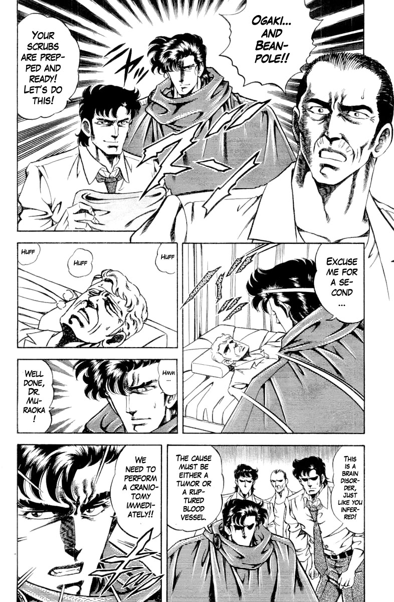Super Doctor K Chapter 114 page 2 - Chapter 114: What Happened to Them