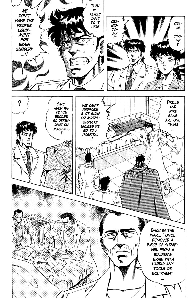 Super Doctor K Chapter 114 page 3 - Chapter 114: What Happened to Them