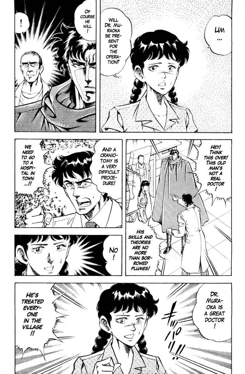 Super Doctor K Chapter 114 page 5 - Chapter 114: What Happened to Them