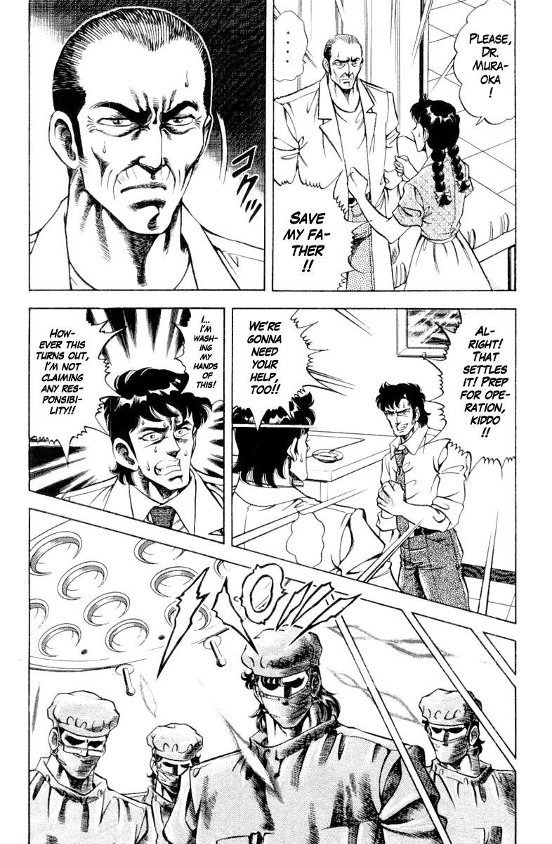 Super Doctor K Chapter 114 page 6 - Chapter 114: What Happened to Them