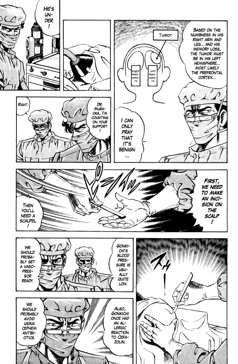 Super Doctor K Chapter 114 page 7 - Chapter 114: What Happened to Them