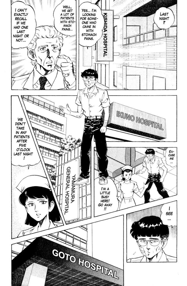 Super Doctor K Chapter 115 page 13 - Chapter 115: The Photograph Tells All!
