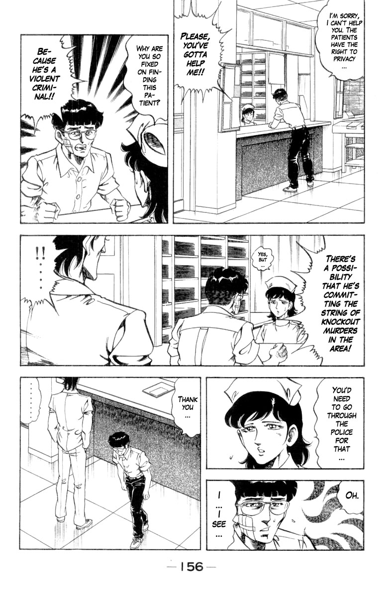 Super Doctor K Chapter 115 page 14 - Chapter 115: The Photograph Tells All!