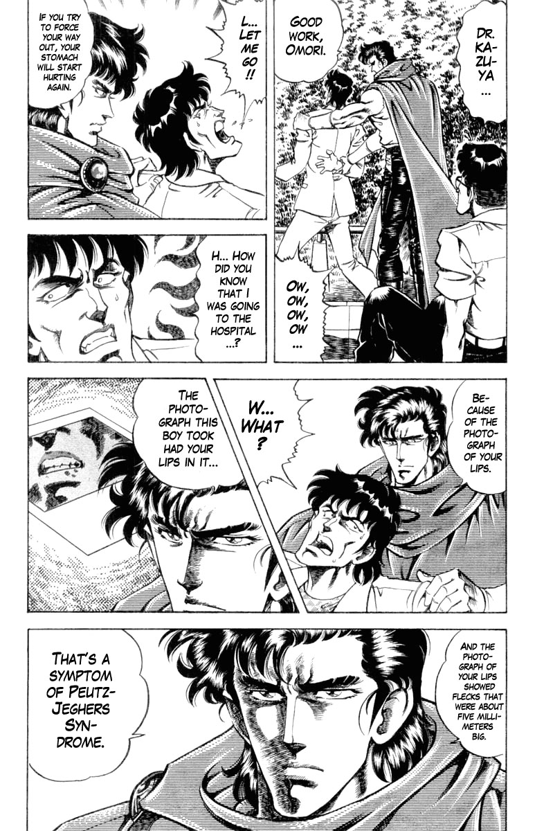 Super Doctor K Chapter 115 page 18 - Chapter 115: The Photograph Tells All!