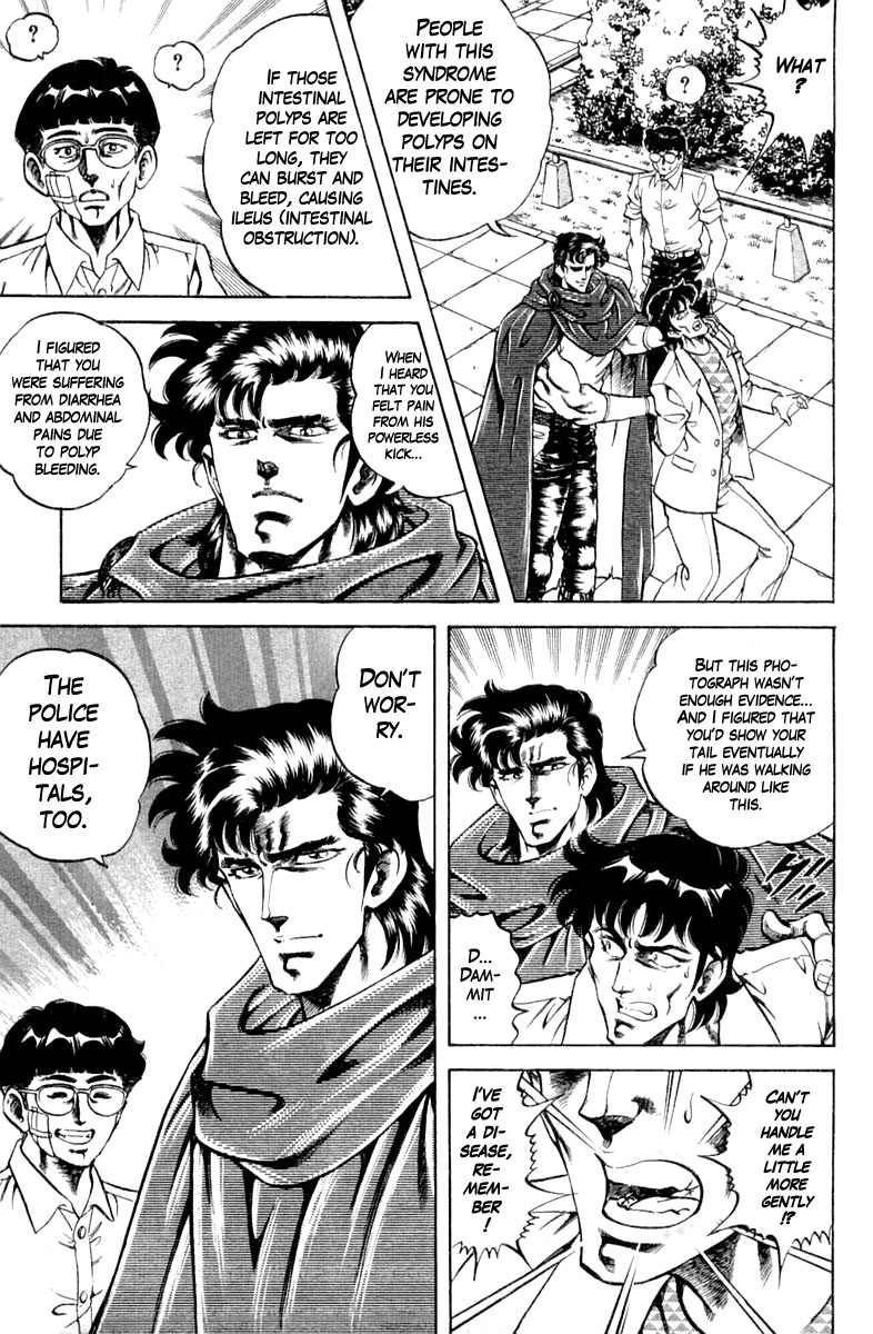 Super Doctor K Chapter 115 page 19 - Chapter 115: The Photograph Tells All!
