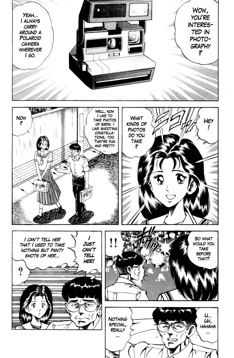 Super Doctor K Chapter 115 page 2 - Chapter 115: The Photograph Tells All!