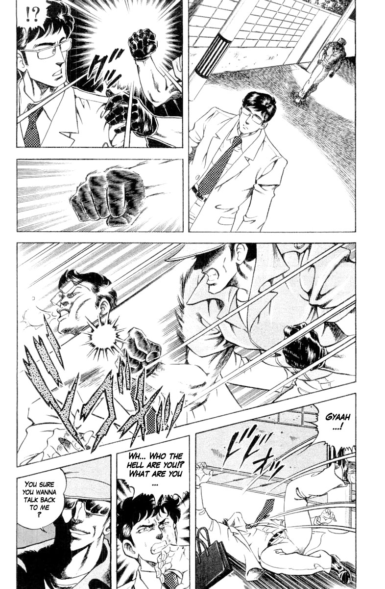 Super Doctor K Chapter 115 page 4 - Chapter 115: The Photograph Tells All!