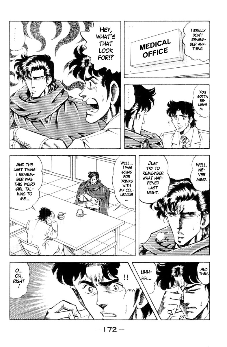 Super Doctor K Chapter 116 page 10 - Chapter 116: One Night of Suspicion