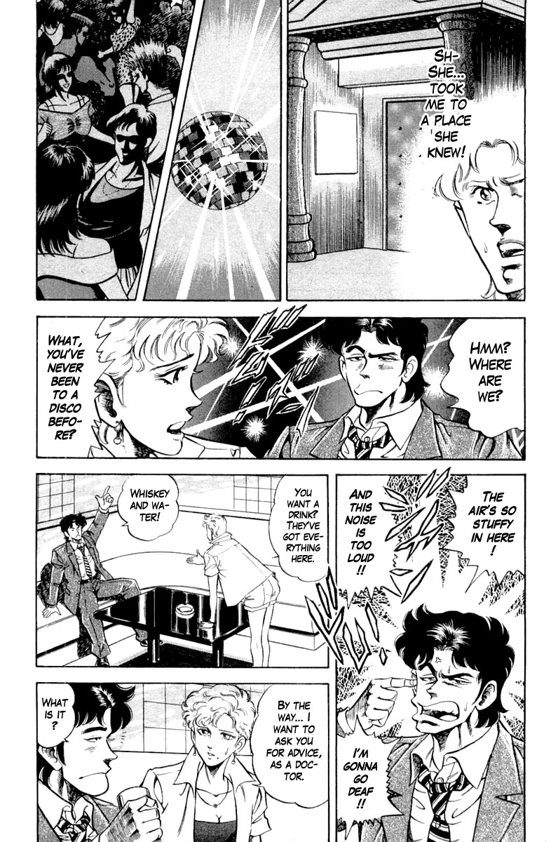 Super Doctor K Chapter 116 page 11 - Chapter 116: One Night of Suspicion