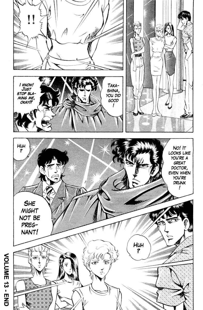 Super Doctor K Chapter 116 page 19 - Chapter 116: One Night of Suspicion