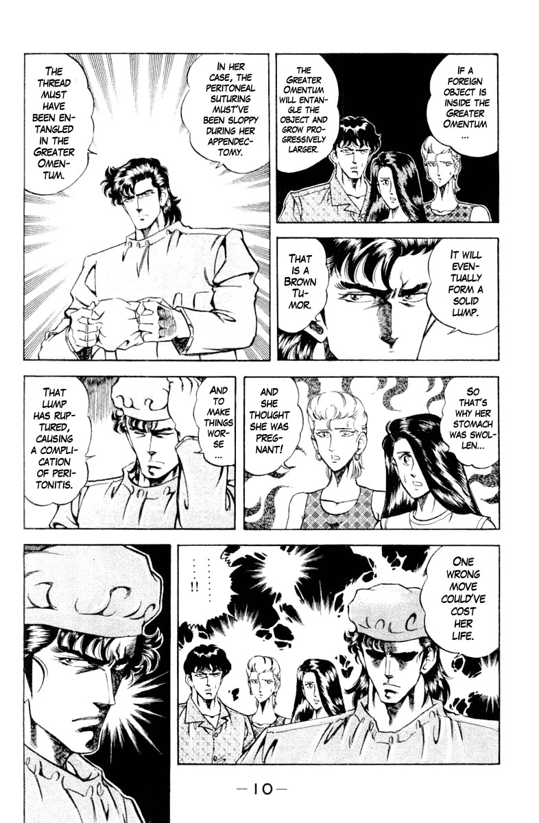 Super Doctor K Chapter 117 page 11 - Chapter 117: Acquittal?