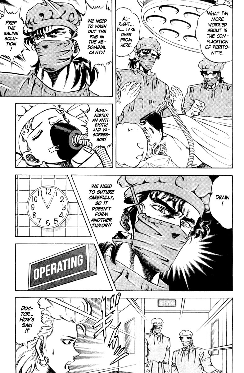 Super Doctor K Chapter 117 page 14 - Chapter 117: Acquittal?