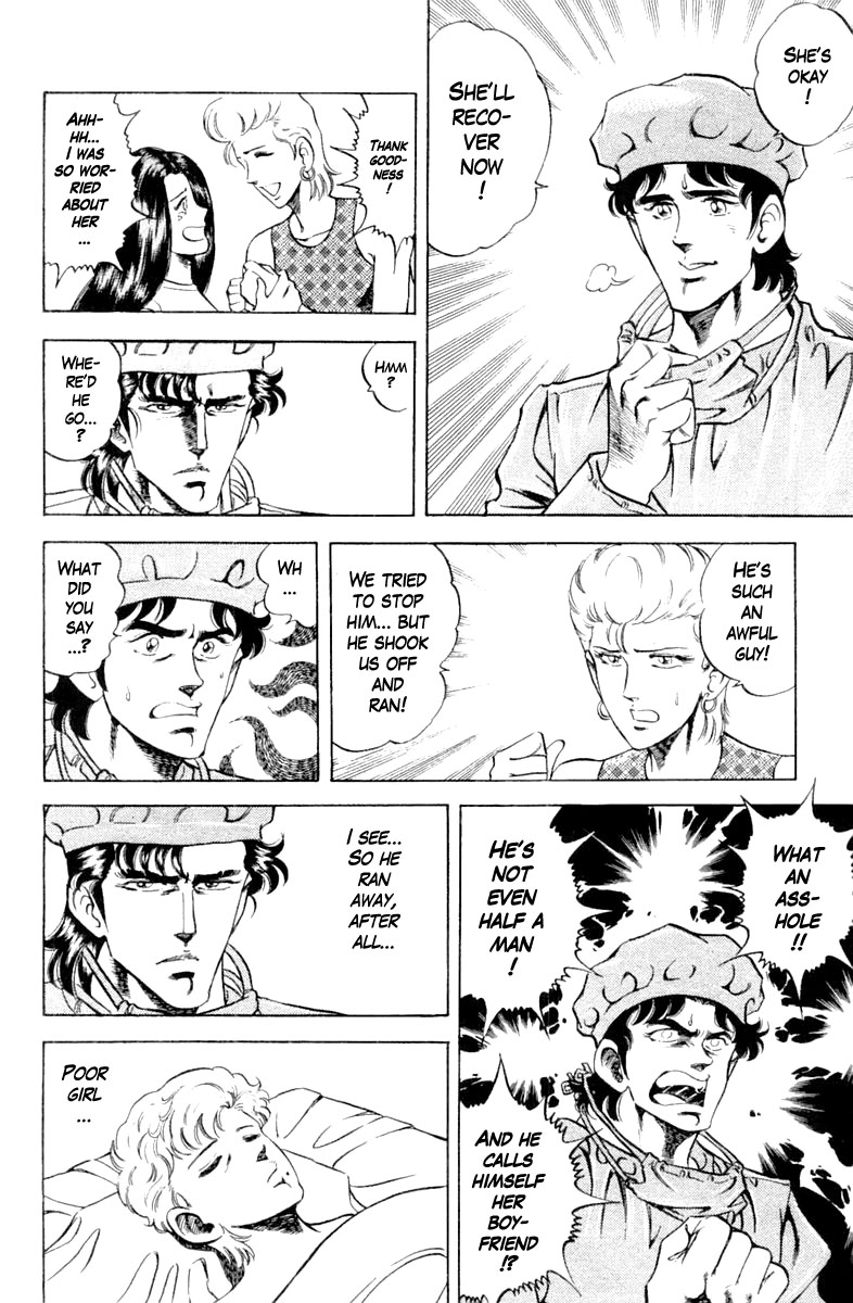 Super Doctor K Chapter 117 page 15 - Chapter 117: Acquittal?