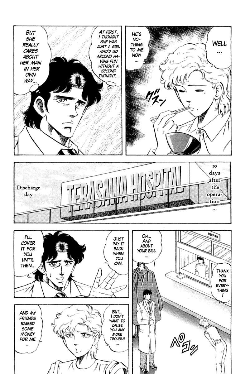 Super Doctor K Chapter 117 page 20 - Chapter 117: Acquittal?