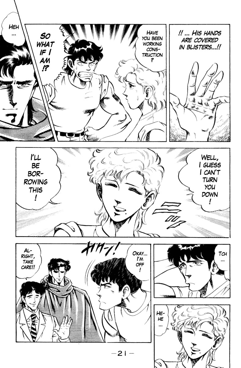 Super Doctor K Chapter 117 page 22 - Chapter 117: Acquittal?