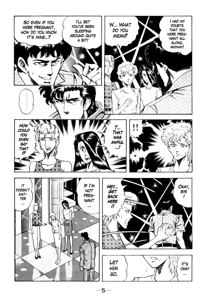 Super Doctor K Chapter 117 page 6 - Chapter 117: Acquittal?
