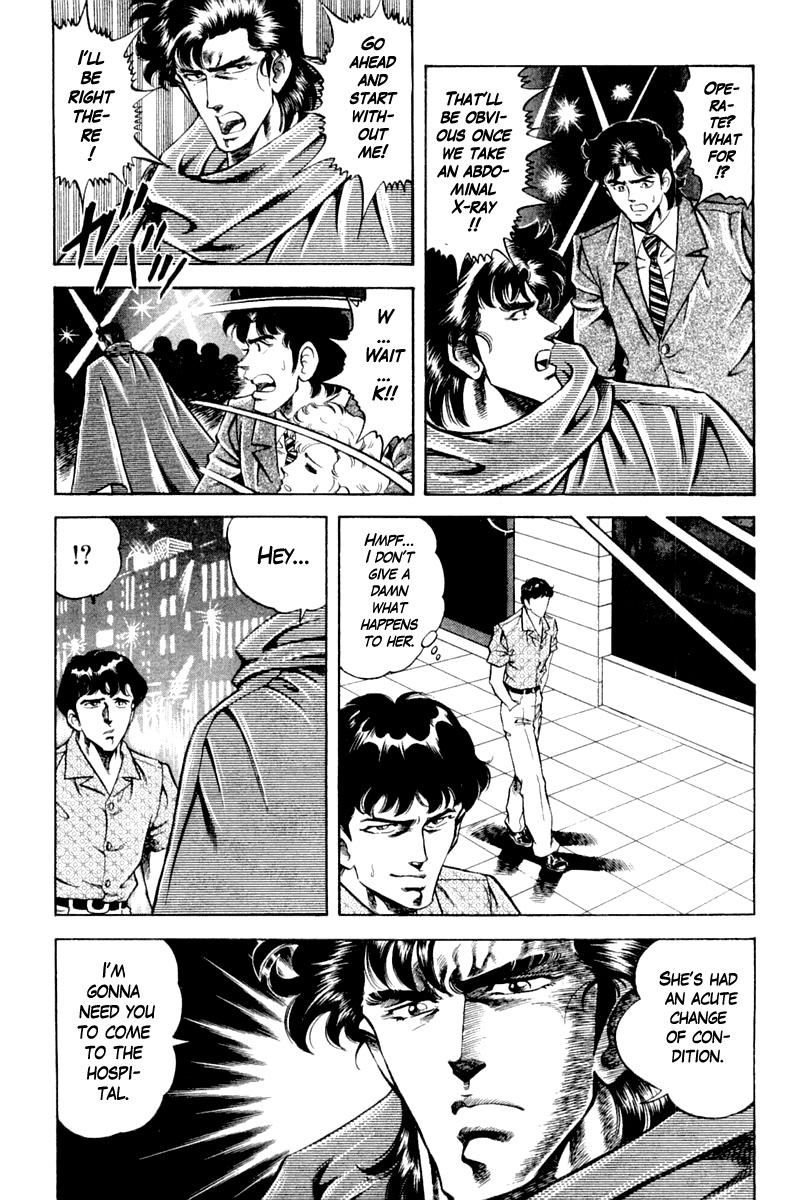 Super Doctor K Chapter 117 page 8 - Chapter 117: Acquittal?