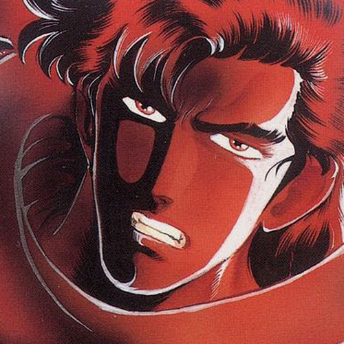 Super Doctor K Chapter 117: Acquittal? cover