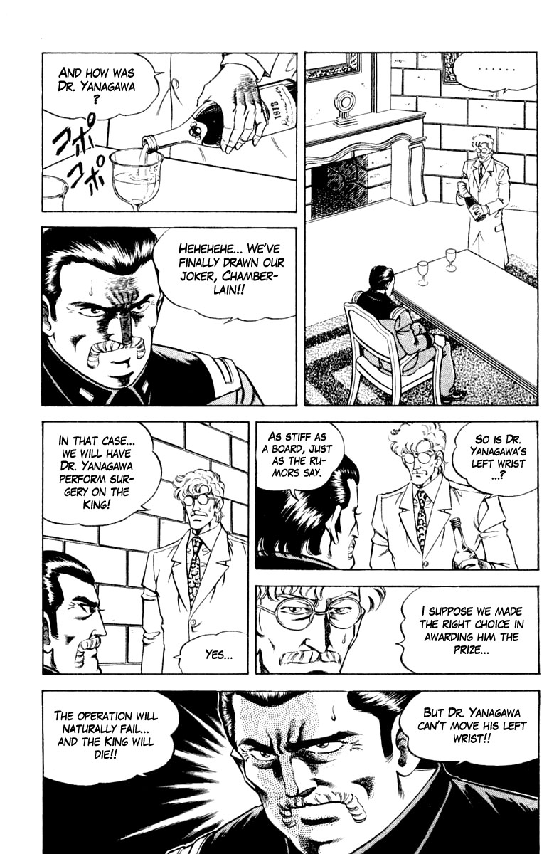Super Doctor K Chapter 118 page 11 - Chapter 118: Drawing the Joker