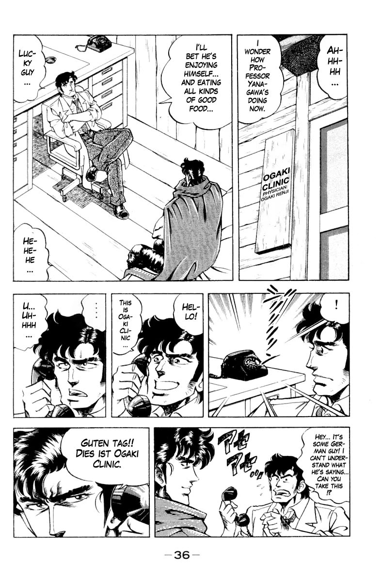 Super Doctor K Chapter 118 page 14 - Chapter 118: Drawing the Joker