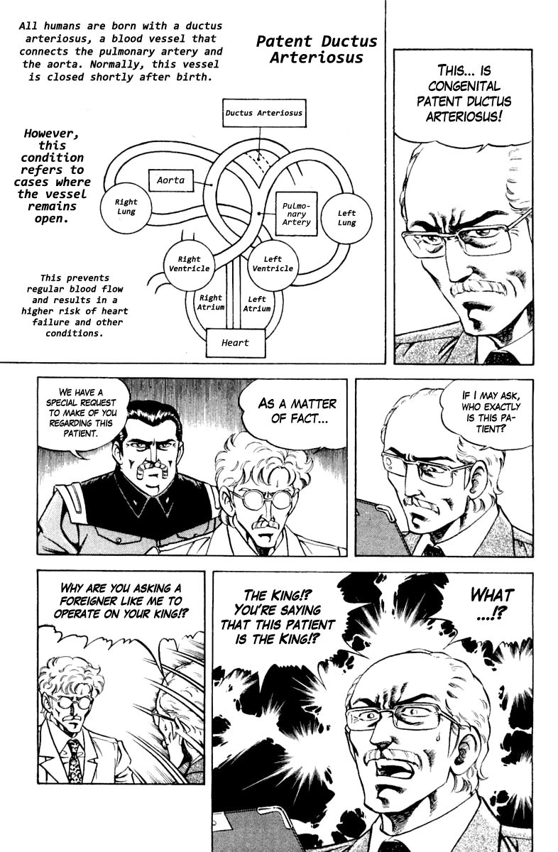 Super Doctor K Chapter 118 page 19 - Chapter 118: Drawing the Joker