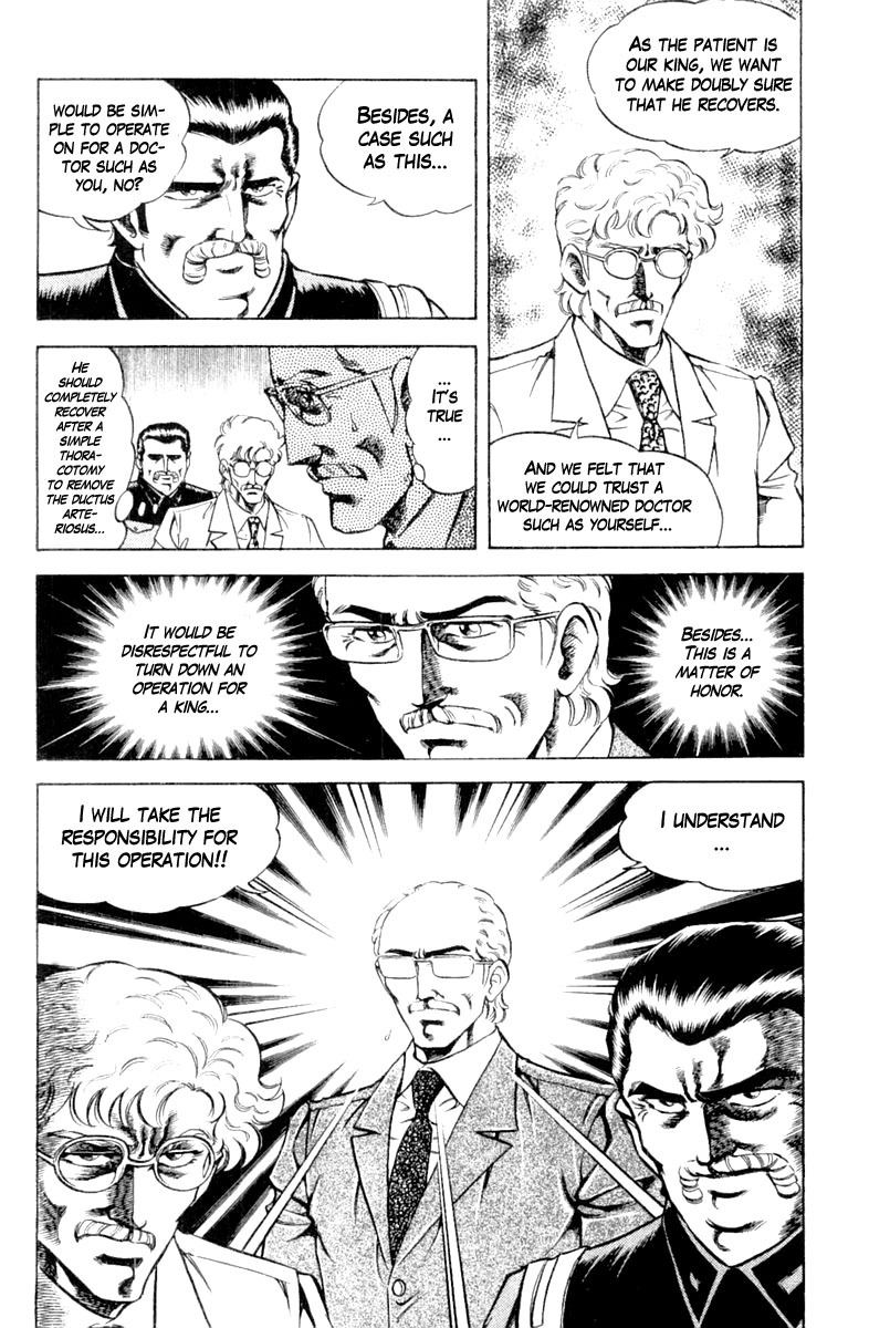 Super Doctor K Chapter 118 page 20 - Chapter 118: Drawing the Joker