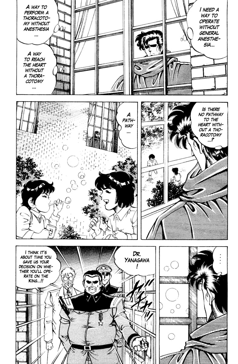 Super Doctor K Chapter 119 page 19 - Chapter 119: Operation in Conspiracy