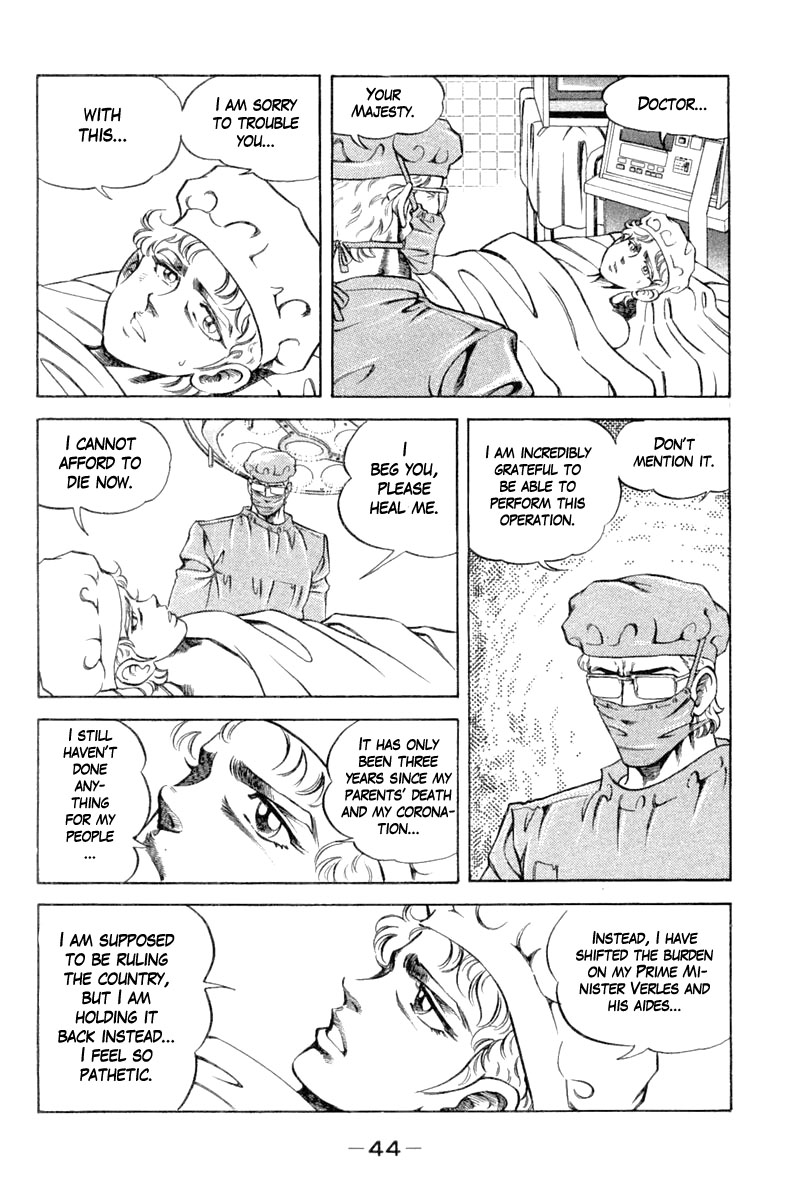 Super Doctor K Chapter 119 page 2 - Chapter 119: Operation in Conspiracy