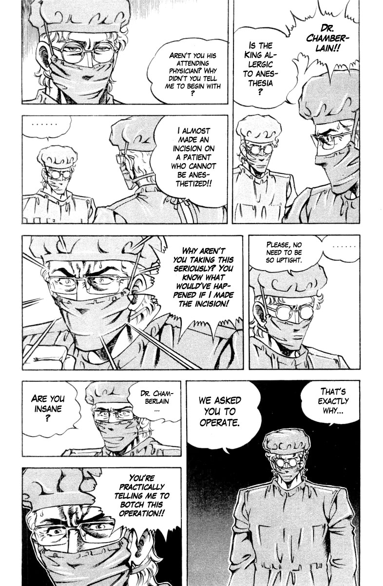 Super Doctor K Chapter 119 page 6 - Chapter 119: Operation in Conspiracy