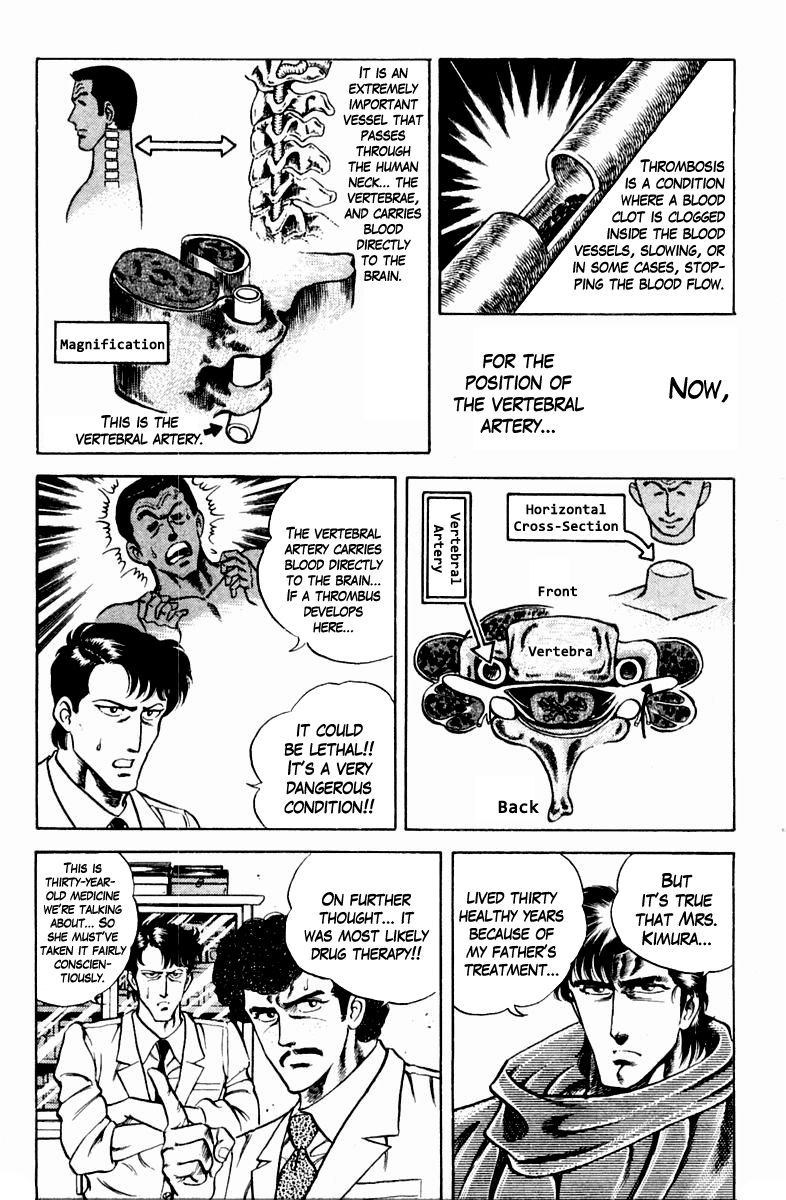Super Doctor K Chapter 12 page 13 - Chapter 12 : The Fated Father and Son