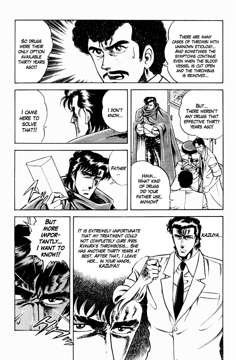 Super Doctor K Chapter 12 page 14 - Chapter 12 : The Fated Father and Son