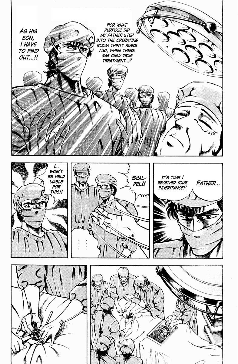 Super Doctor K Chapter 12 page 17 - Chapter 12 : The Fated Father and Son