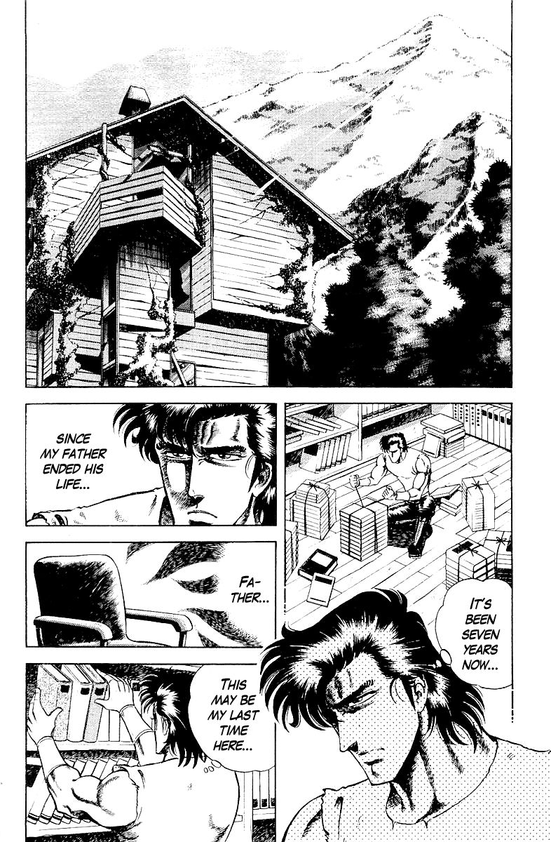 Super Doctor K Chapter 12 page 2 - Chapter 12 : The Fated Father and Son