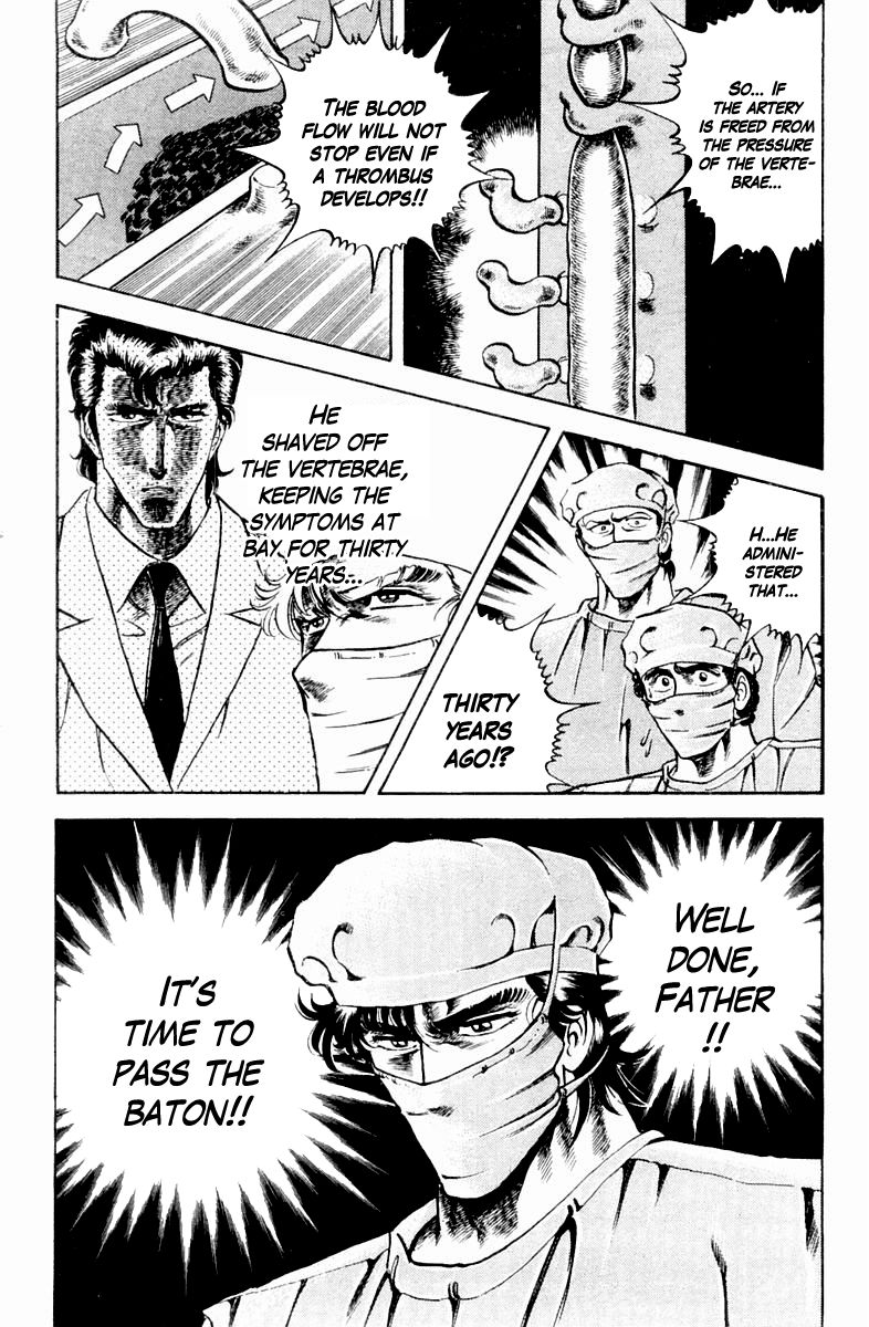 Super Doctor K Chapter 12 page 20 - Chapter 12 : The Fated Father and Son