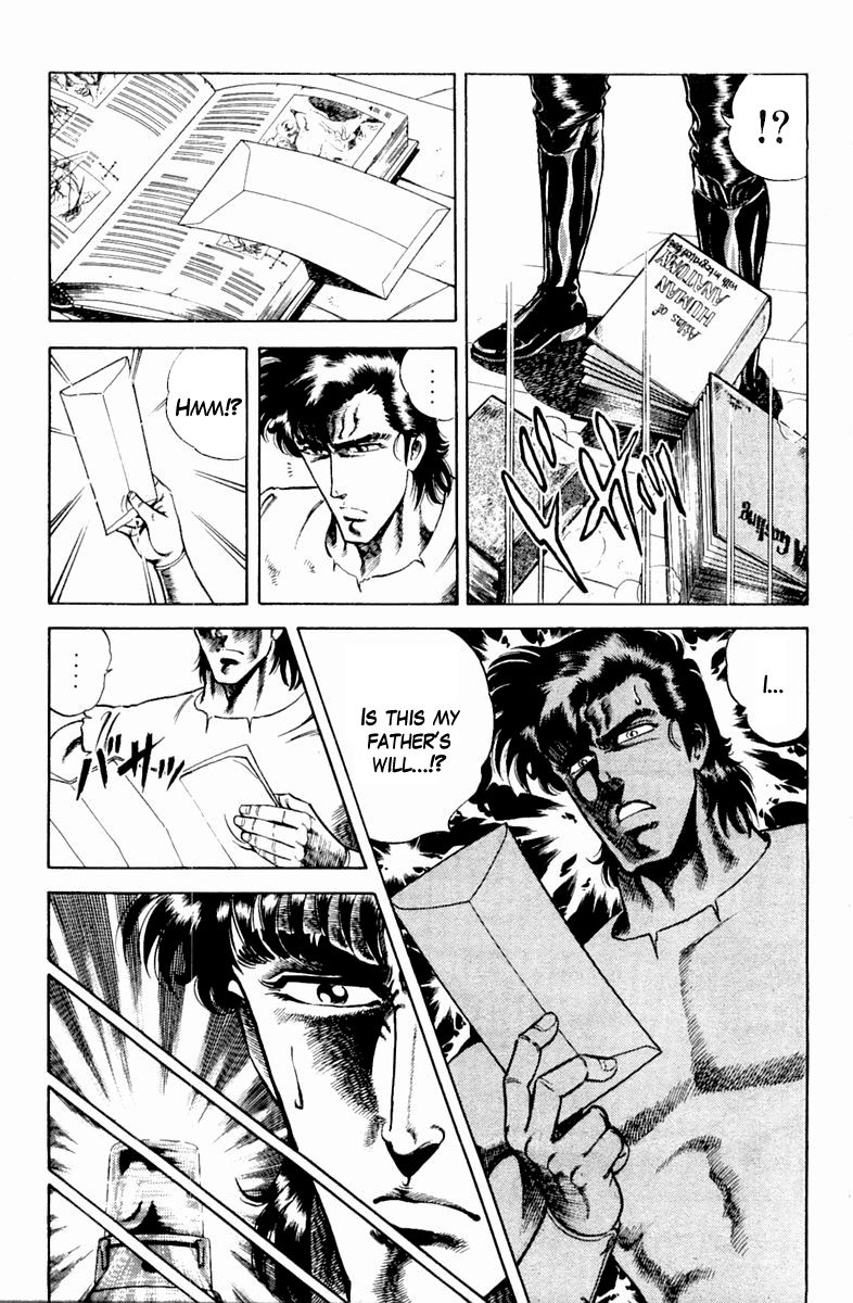Super Doctor K Chapter 12 page 3 - Chapter 12 : The Fated Father and Son