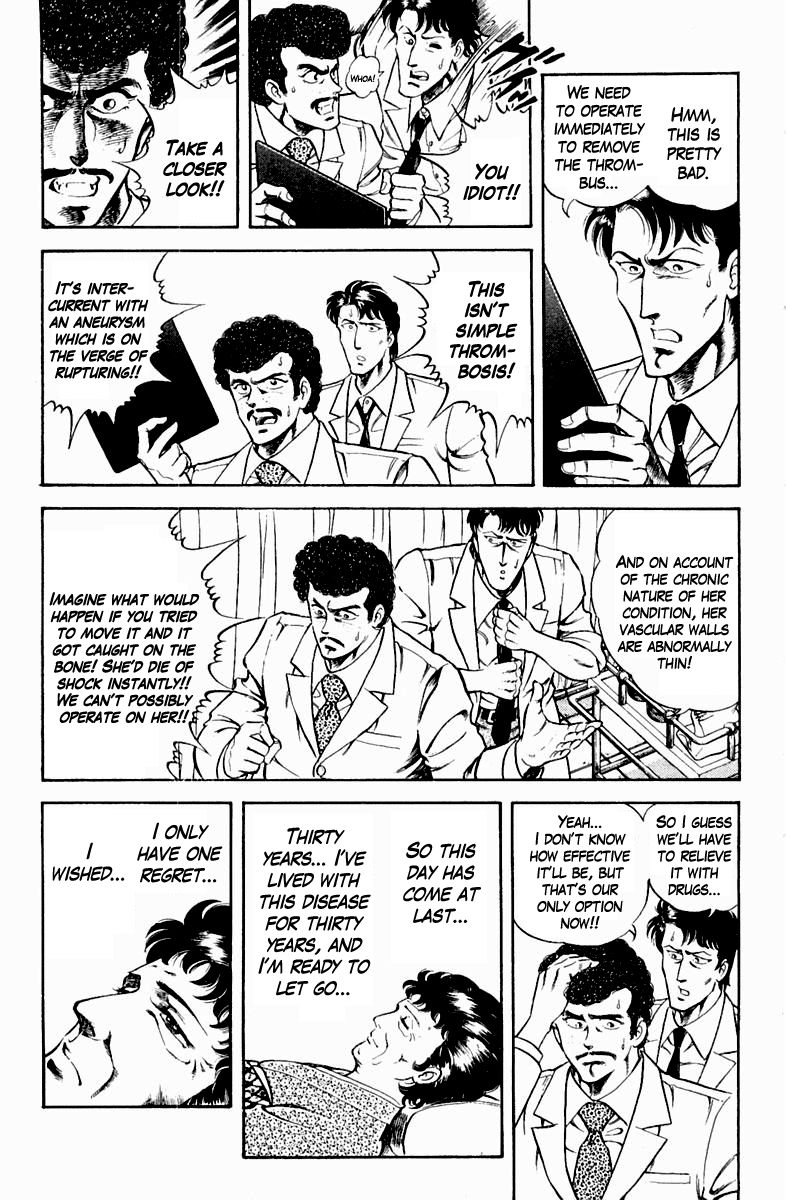 Super Doctor K Chapter 12 page 5 - Chapter 12 : The Fated Father and Son