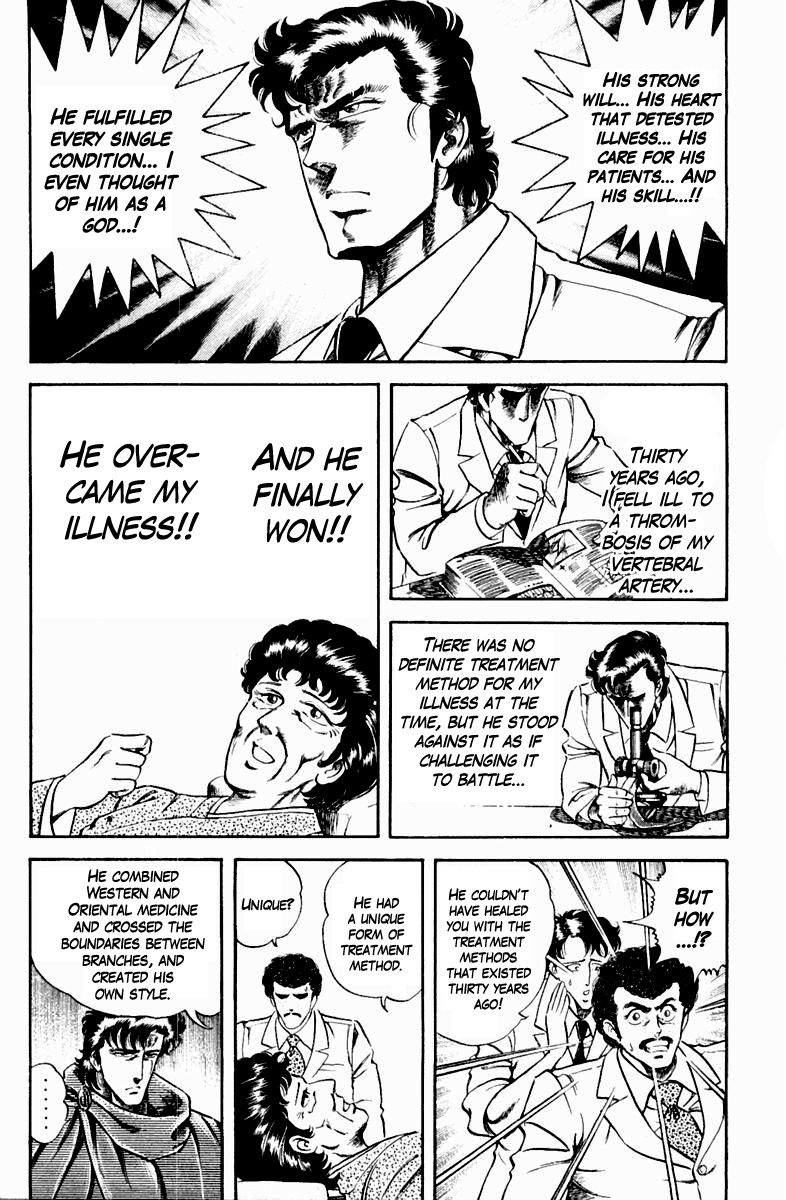 Super Doctor K Chapter 12 page 9 - Chapter 12 : The Fated Father and Son