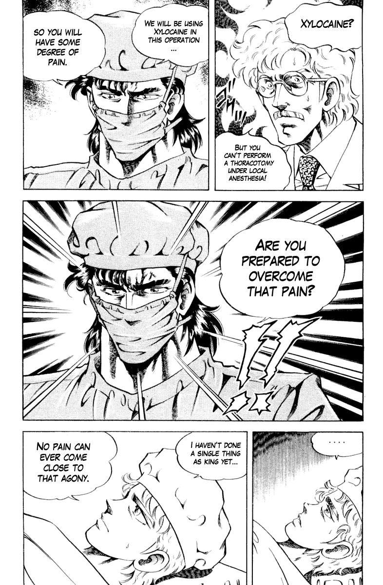 Super Doctor K Chapter 120 page 13 - Chapter 120: Pathway to the Heart
