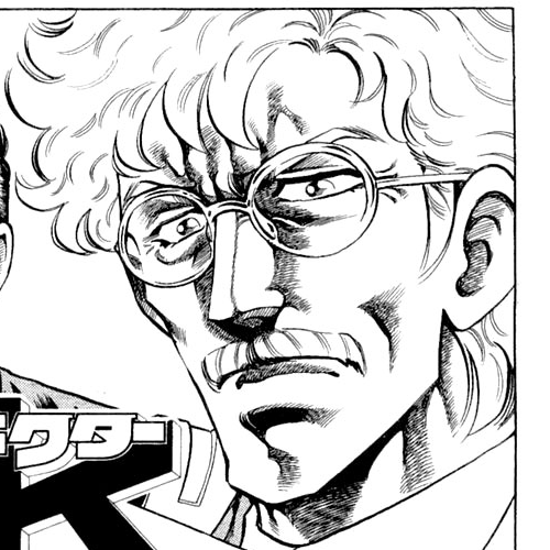 Super Doctor K Chapter 120: Pathway to the Heart cover