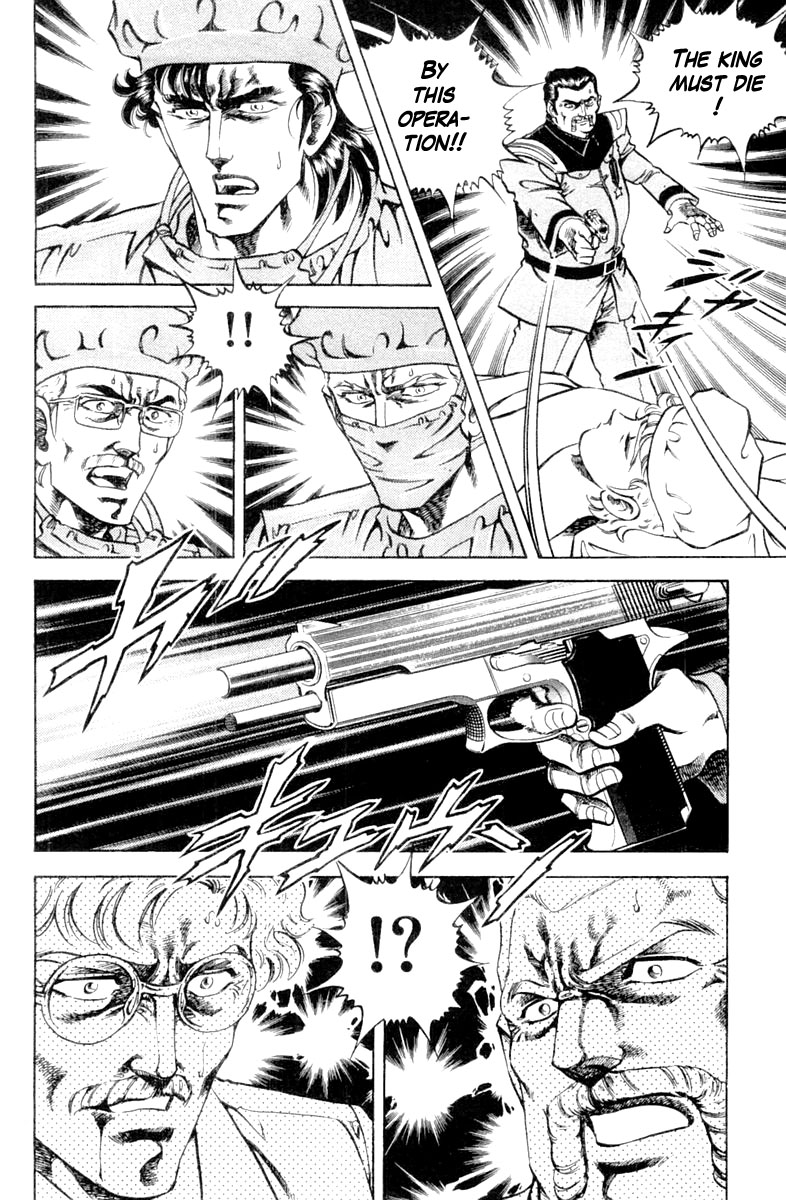 Super Doctor K Chapter 121 page 10 - Chapter 121: For the Future of Bagran