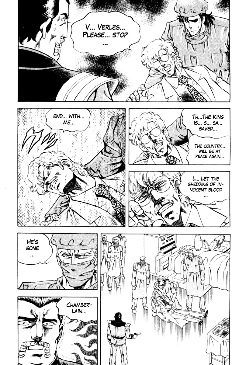 Super Doctor K Chapter 121 page 13 - Chapter 121: For the Future of Bagran