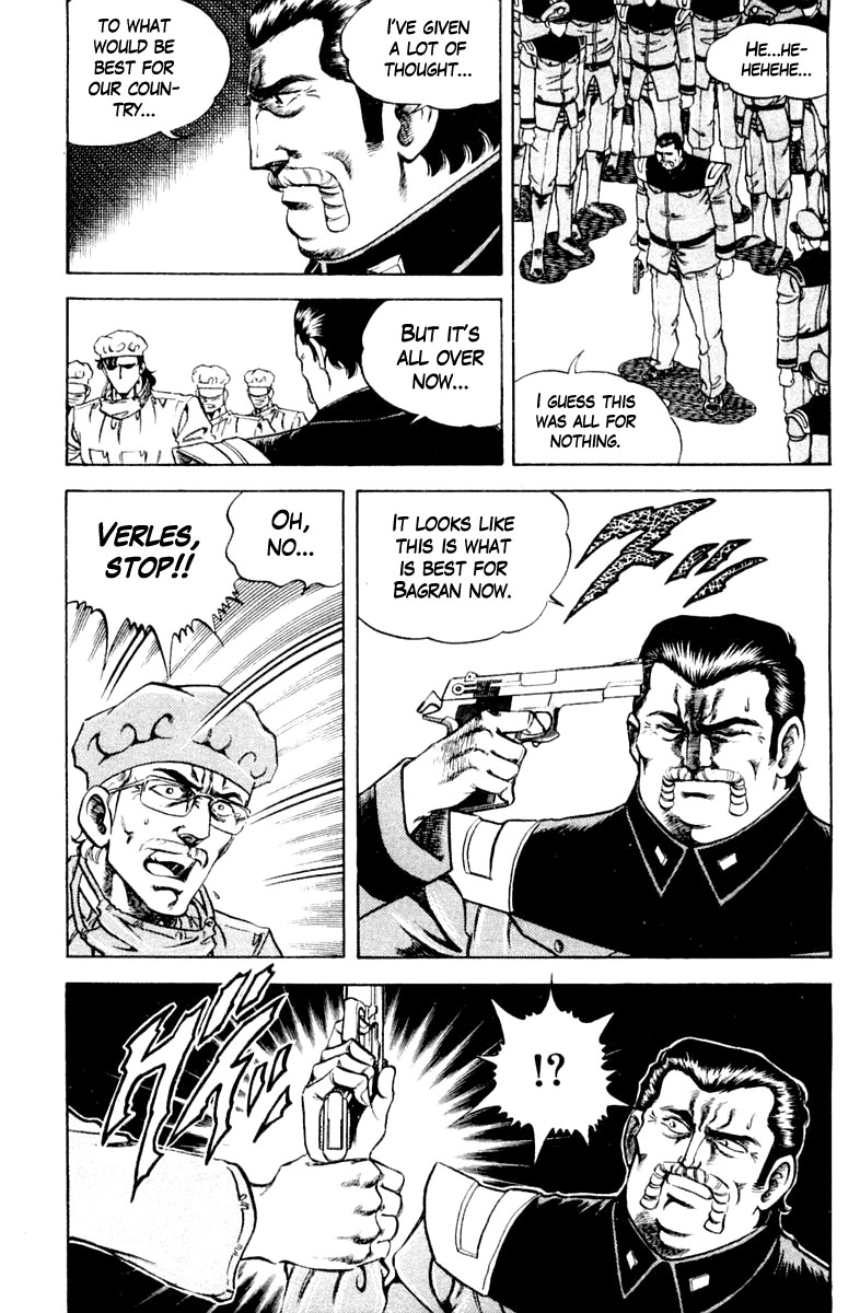Super Doctor K Chapter 121 page 15 - Chapter 121: For the Future of Bagran