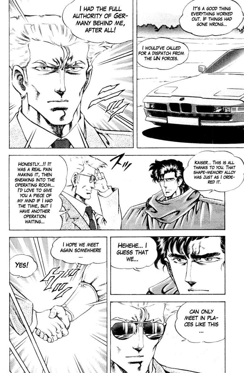 Super Doctor K Chapter 121 page 18 - Chapter 121: For the Future of Bagran