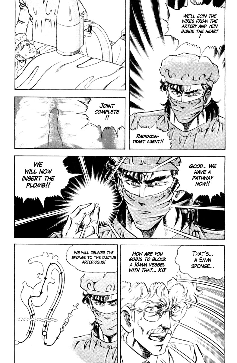 Super Doctor K Chapter 121 page 3 - Chapter 121: For the Future of Bagran