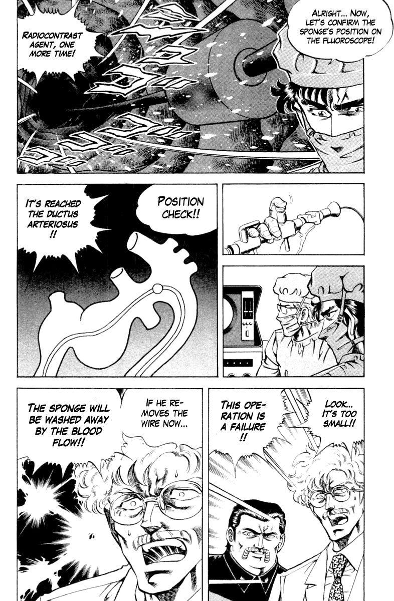 Super Doctor K Chapter 121 page 4 - Chapter 121: For the Future of Bagran