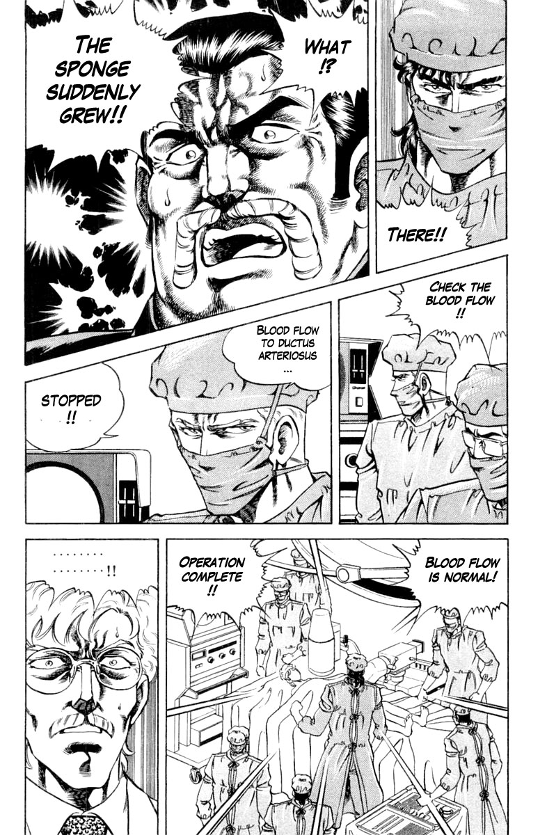 Super Doctor K Chapter 121 page 6 - Chapter 121: For the Future of Bagran