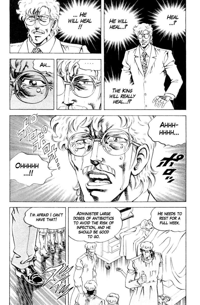 Super Doctor K Chapter 121 page 8 - Chapter 121: For the Future of Bagran